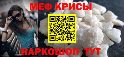 МДПВ Волжск