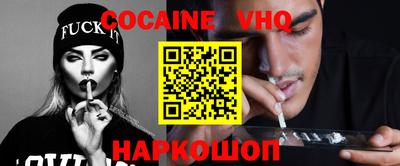 Альфа ПВП Будённовск