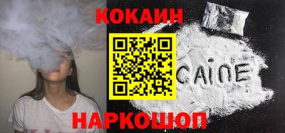 МДПВ Волжск