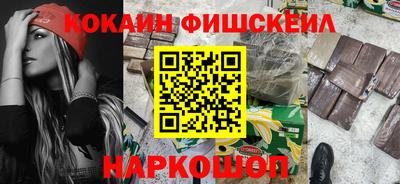 Альфа ПВП Будённовск