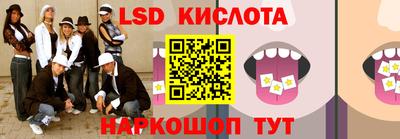 гашик Ипатово