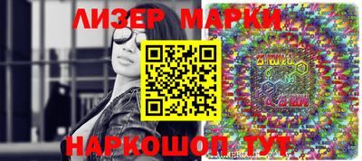 МДПВ Волжск
