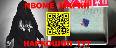 MDMA Premium VHQ Бузулук
