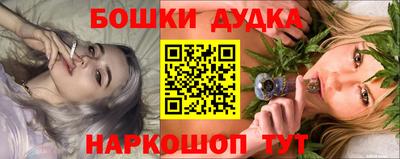 экстази Волгодонск
