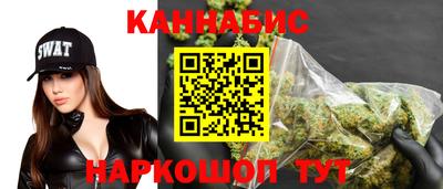 мяу мяу кристалл Бугуруслан