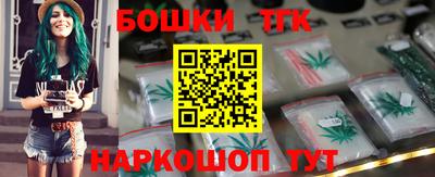 экстази Волгодонск
