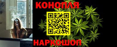 экстази Волгодонск