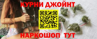 Альфа ПВП Будённовск