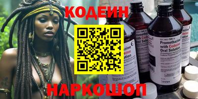 прущие крисы Ирбит