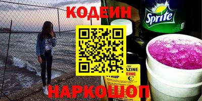 каннабис Изобильный