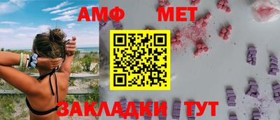 MDMA Premium VHQ Бузулук