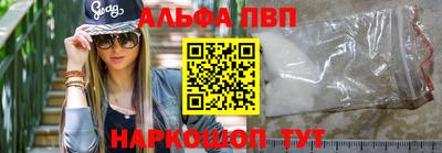 MDMA Premium VHQ Бузулук