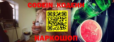 МДПВ Волжск