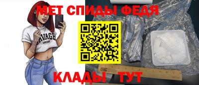 MDMA Premium VHQ Бузулук