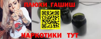 МДПВ Волжск