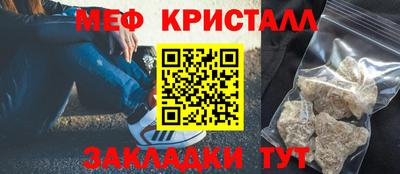 MDMA Premium VHQ Бузулук